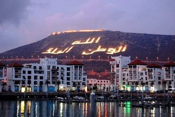 Agadir - Côte Atlantique
